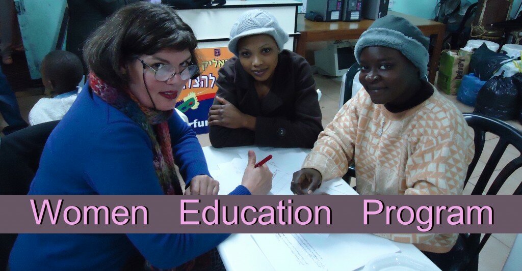 Women Education Program